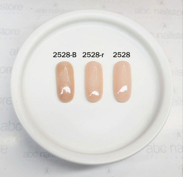 impuls Silk Touch beige, glamour builder nude 60gr. Art.2528-B60