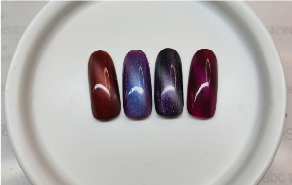 ..cats eye magnet gel polish universe illusion #118, 5gr Art.2342-118